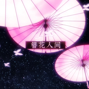 妇女自受❌❌高潮1000
