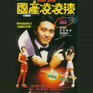 妇女自受❌❌高潮1000
