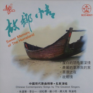 妇女自受❌❌高潮1000
