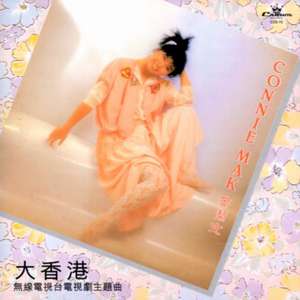 妇女自受❌❌高潮1000
