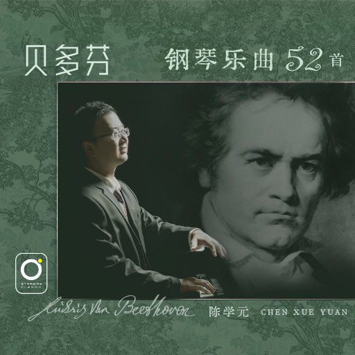 妇女自受❌❌高潮1000
